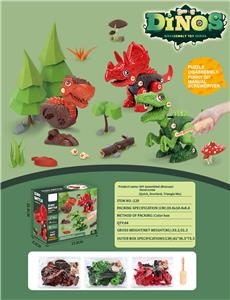 Self-assembling - OBL10026395