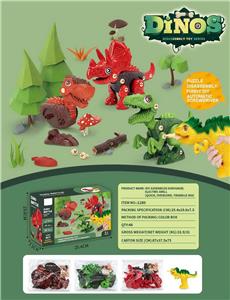 Self-assembling - OBL10026396