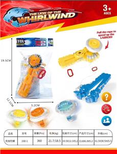 TOP - OBL10026404