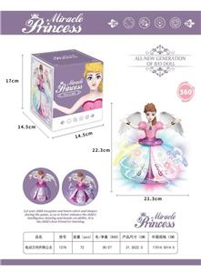 电动万向升降炫舞公主 - OBL10026409