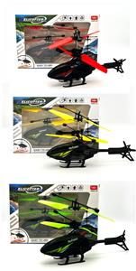 平头黑飞机 - OBL10026483