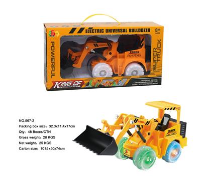 电动工程车(推土机、五灯光.音乐) - OBL10026655