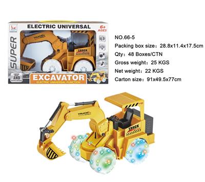 电动工程车手臂上升下降(挖掘机、灯光.音乐) - OBL10026682