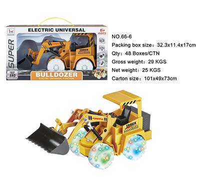 电动工程车(推土机、灯光.音乐) - OBL10026683