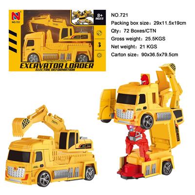 电动万向变形挖掘装载车/电动万向行驶/灯光/音乐/电动变形动作 两种形态 循环切换 - OBL10026692
