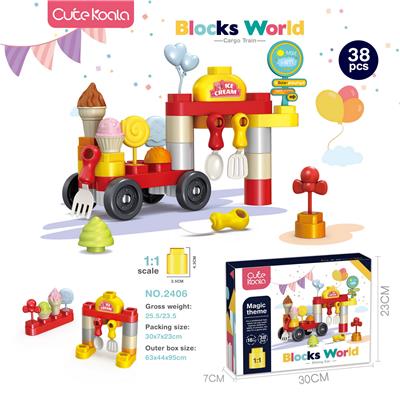 DIY冰淇淋外卖站（38PCS） - OBL10026756