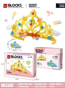 DIY小颗粒积木皇冠        （饰品）27PCS - OBL10026786