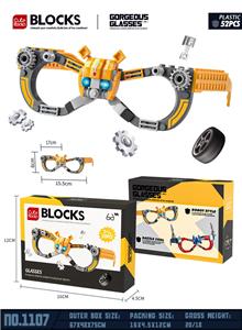DIY小颗粒积木大黄峰眼镜（变形金刚系列）52PCS - OBL10026792