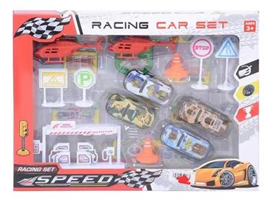 4只回力军事铁皮车2??只直升机路标加油站套装 - OBL10026803