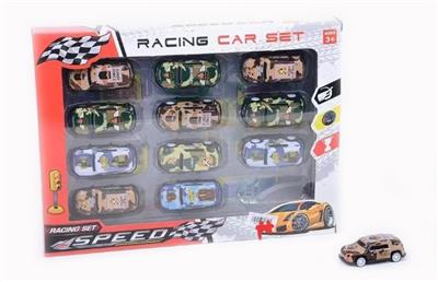 Pull back toys - OBL10026804