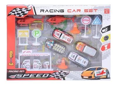 Pull back toys - OBL10026807