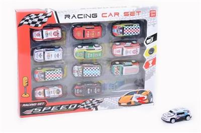 Pull back toys - OBL10026808