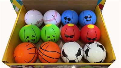 迷你飞碟球12pcs - OBL10026889