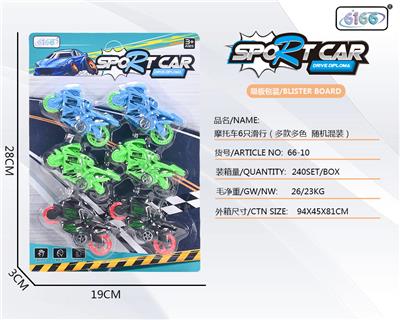 Free wheel toys - OBL10026899