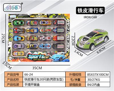 Die-cast toys - OBL10026910