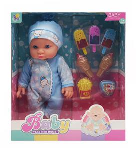 Babytrollyfordoll - OBL10027063