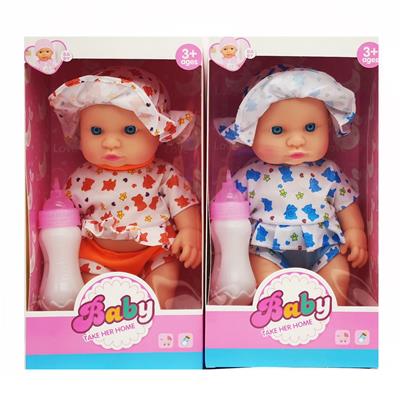 Babytrollyfordoll - OBL10027092
