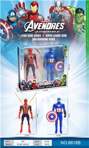 Clan / Superman - OBL10027251