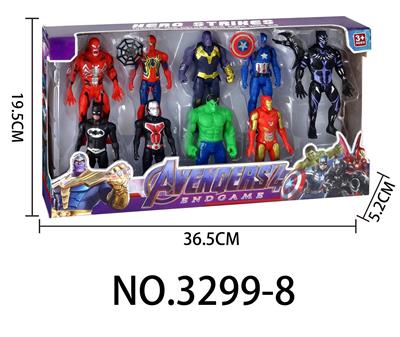 Clan / Superman - OBL10027255