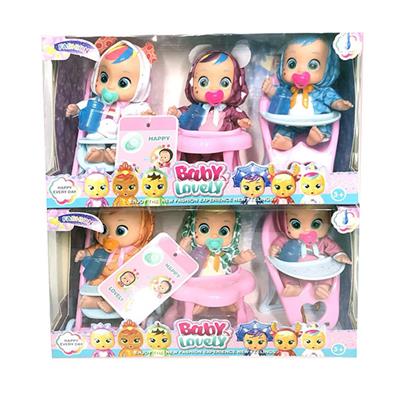 6寸搪胶独角兽哭泣娃娃带流眼泪功能带奶瓶，带奶嘴，带领巾，3款不同坐骑配件6款混装 - OBL10027338