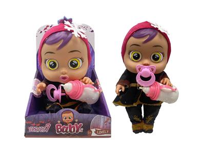 第7代14寸搪胶秋叶冰雪妹哭泣娃娃带四声音乐cry Babies-Tutti Fritti带流眼泪功能，带吸水奶瓶，带奶嘴 毛绒布料 哭泣娃娃混装 - OBL10027567