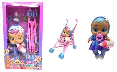 14寸搪胶哭泣娃娃会喝水真流眼泪带四声音乐DAD .Mother.Angry.Cry雪花冰雪姐款带大号手推车带单奶瓶奶嘴水盆尿不湿 - OBL10027577