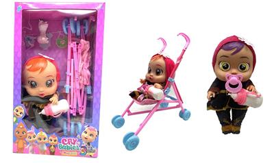 14寸搪胶哭泣娃娃会喝水真流眼泪带四声音乐DAD .Mother.Angry.Cry秋叶冰雪妹虎款带大号手推车带单奶瓶奶嘴水盆尿不湿 - OBL10027579