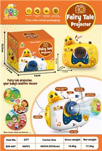 Othertoys - OBL10027729