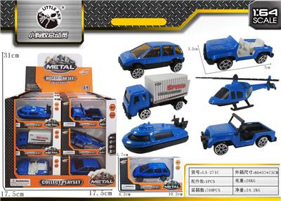 Die-cast toys - OBL10027736
