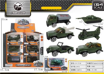 Die-cast toys - OBL10027737