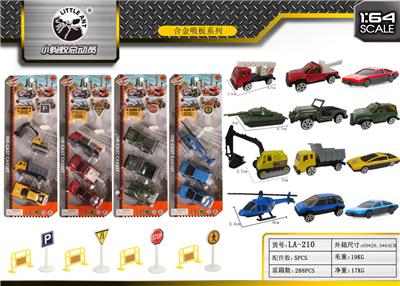 Die-cast toys - OBL10027751