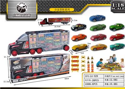Die-cast toys - OBL10027762