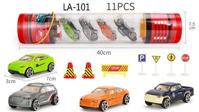 Die-cast toys - OBL10027769