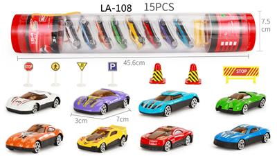 Die-cast toys - OBL10027773