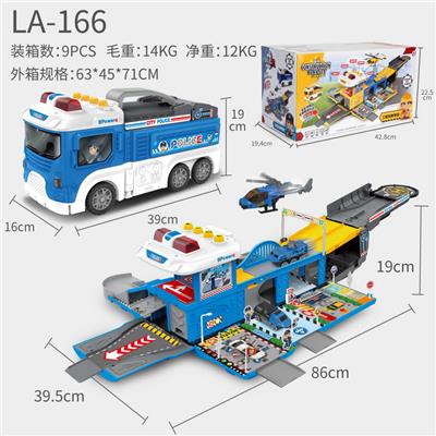 Parking / Airport - OBL10027782