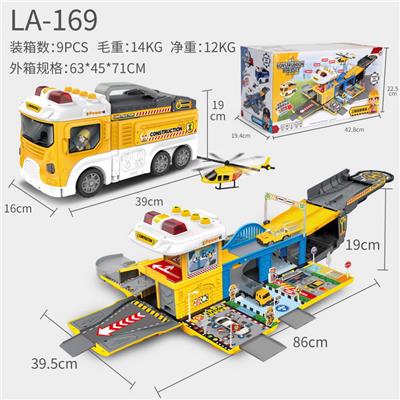 Parking / Airport - OBL10027784
