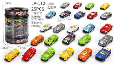 Die-cast toys - OBL10027785