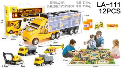Die-cast toys - OBL10027789