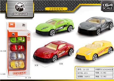 Die-cast toys - OBL10027796
