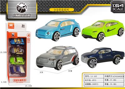 Die-cast toys - OBL10027797