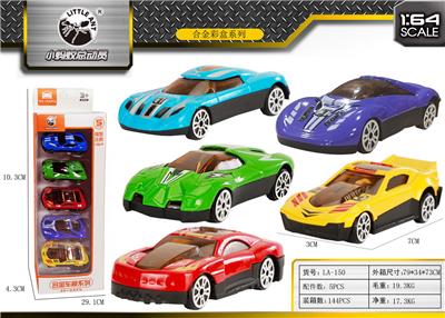Die-cast toys - OBL10027802