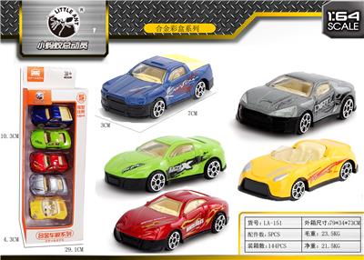 Die-cast toys - OBL10027806