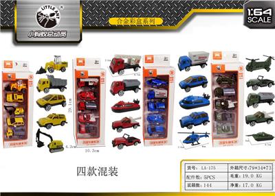 Die-cast toys - OBL10027808