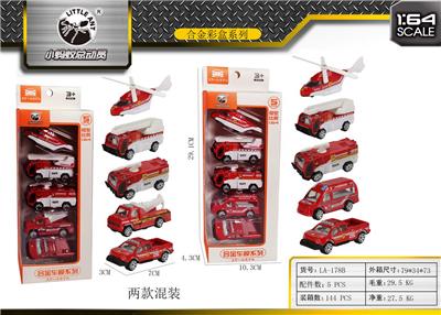 Die-cast toys - OBL10027810