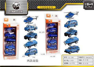 Die-cast toys - OBL10027811