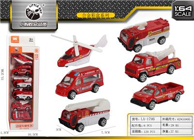 Die-cast toys - OBL10027820