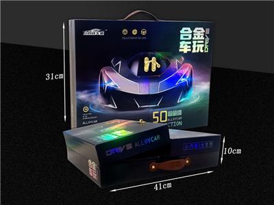 Die-cast toys - OBL10027826