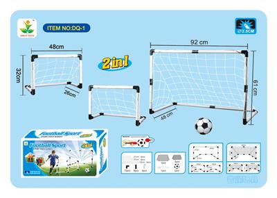 Soccer / football door - OBL10027850