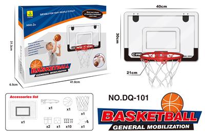 Basketball board / basketball - OBL10027853