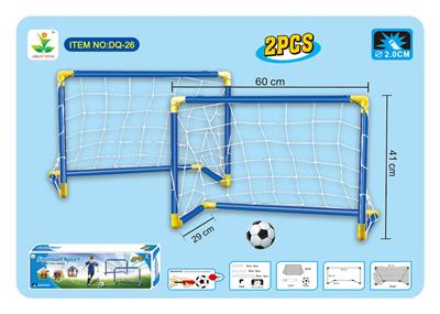 2套装足球门60CM - OBL10027872
